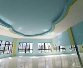 幼兒園舞蹈房裝修效果圖 天花板吊頂