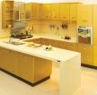 2023厨房黄色橱柜装修效果图片