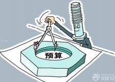 北京房屋室內(nèi)裝修設(shè)計(jì) 年后復(fù)工需檢查