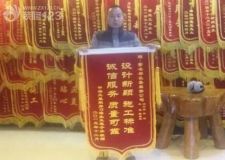 中海鳳凰熙岸二戶一起裝修都滿意長春紫名都裝飾獲好評