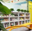 现代小型幼儿园图书室装修设计图片欣赏 