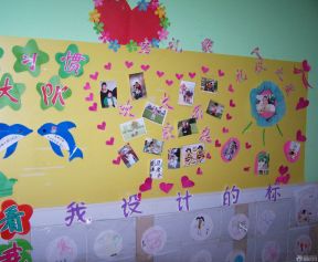 2023小型幼儿园主题墙饰设计图片