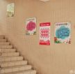 小学学校室内楼梯简单装饰图片