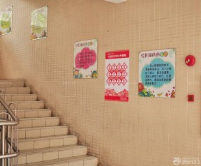 学校楼梯装饰