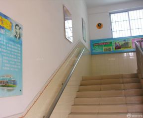 学校楼梯装饰