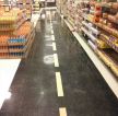 超市室内黑色地砖装修效果图片