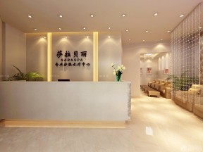 美容店面裝修 前臺設(shè)計