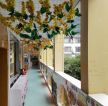 现代幼儿园走廊设计效果图片
