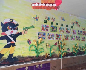 武漢幼兒園裝修 背景墻設計裝修效果圖片