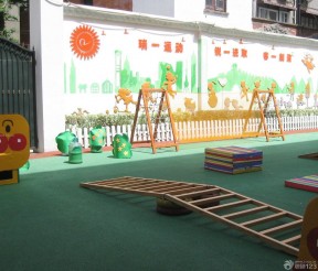 小型幼兒園戶外裝修效果圖