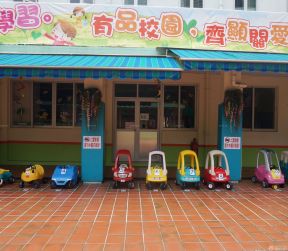 特色幼兒園裝修效果圖 