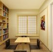 日式风格小书房榻榻米效果图