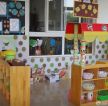 现代幼儿园室内装饰设计效果图