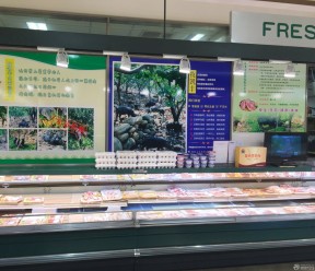 超市室內(nèi)裝飾圖片