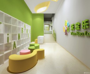 郑州幼儿园装修 最新室内装修设计