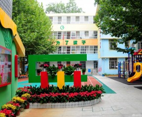 郑州幼儿园装修 幼儿园户外装修效果图