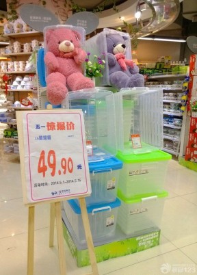 超市裝飾效果圖圖片