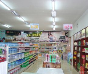 小超市裝修效果圖 簡約室內(nèi)裝修