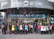 今日陽光普照，新空間裝飾熱烈開市！
