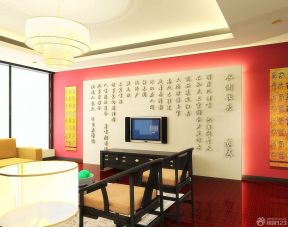 客廳電視背景墻效果圖 中式客廳電視背景墻效果圖