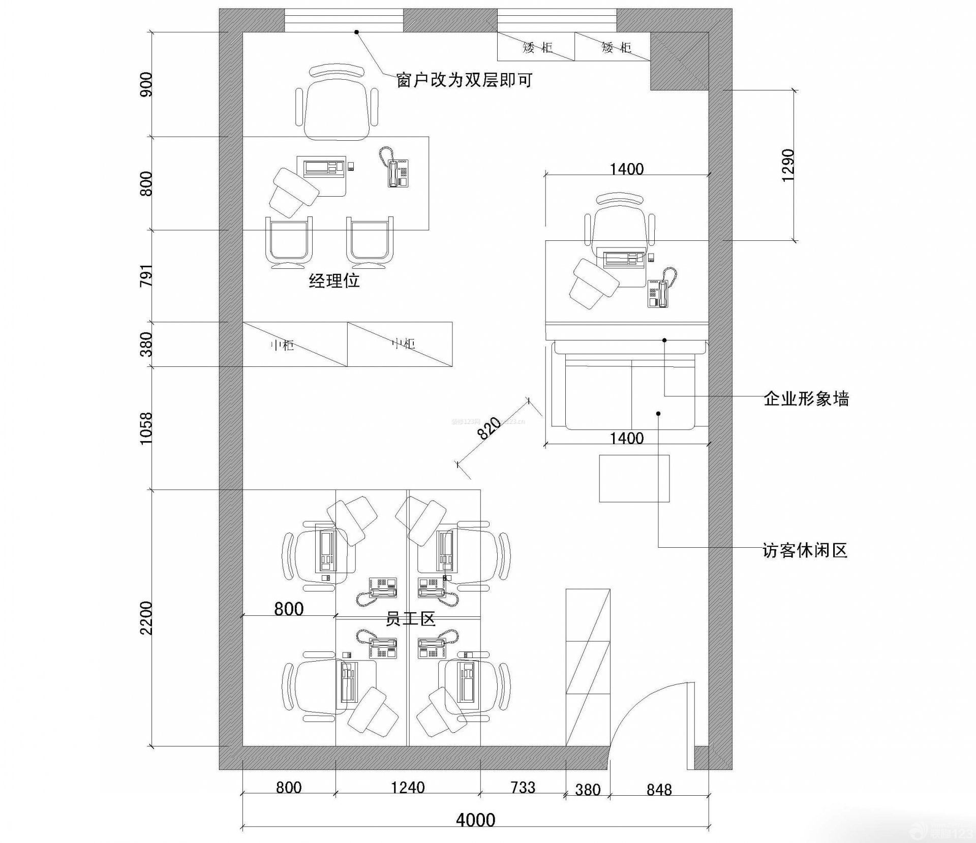 辦公室設計平面圖片大全