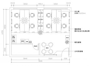 2023寫字樓辦公室室內(nèi)設(shè)計平面圖片