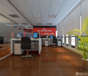 辦公室簡(jiǎn)裝修