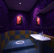 唯美酒吧卫生间紫色墙面装修效果图片