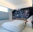 现代100平米房子床头背景墙装修效果图