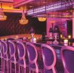 古典欧式风格紫色酒吧吧台效果图