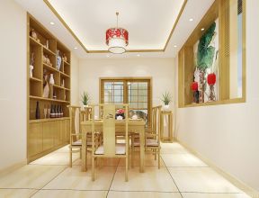 90平米兩室兩廳裝修 新中式餐廳效果圖