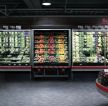 时尚蔬菜超市展示柜装修效果图片