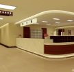 2023现代医院大厅设计装修案例图片 