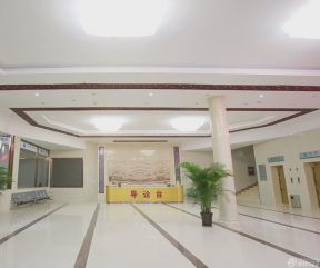 醫(yī)院大廳裝修圖片 