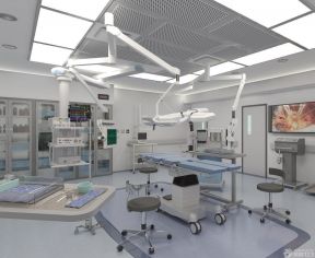 医院装修效果图 医院手术室装修设计