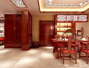 室內(nèi)裝修與設(shè)計(jì) 中式餐廳吊頂效果圖
