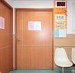 现代医院室内实木门装修效果图片 