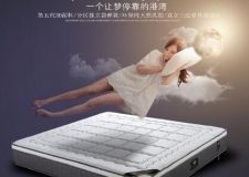 床頭柜分為哪種常見類型