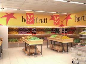 超市时尚装饰图片 水果超市装修效果图