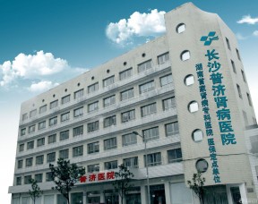 醫(yī)院門(mén)頭裝修