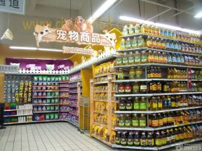 超市裝飾圖片欣賞 超市裝修效果