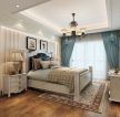 美式古典风格100平房子卧室装修效果图