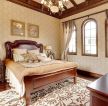 古典风格120平米房子卧室装修效果图片