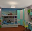 150平方米房子儿童卧室衣柜装修效果图