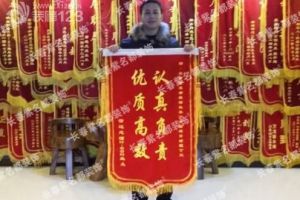 長春裝潢裝飾
