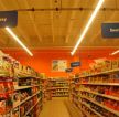 温馨美式超市橙色墙面装修效果图片