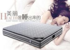 實木家具的保養(yǎng)常識