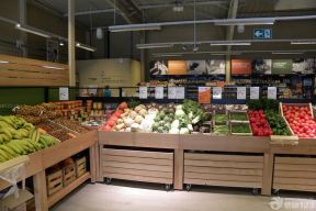 蔬菜超市装修效果图 灯光效果