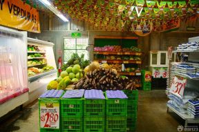 蔬果超市装修效果图 乡村风格图片