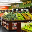 精致果蔬超市绿色墙面装修效果图片